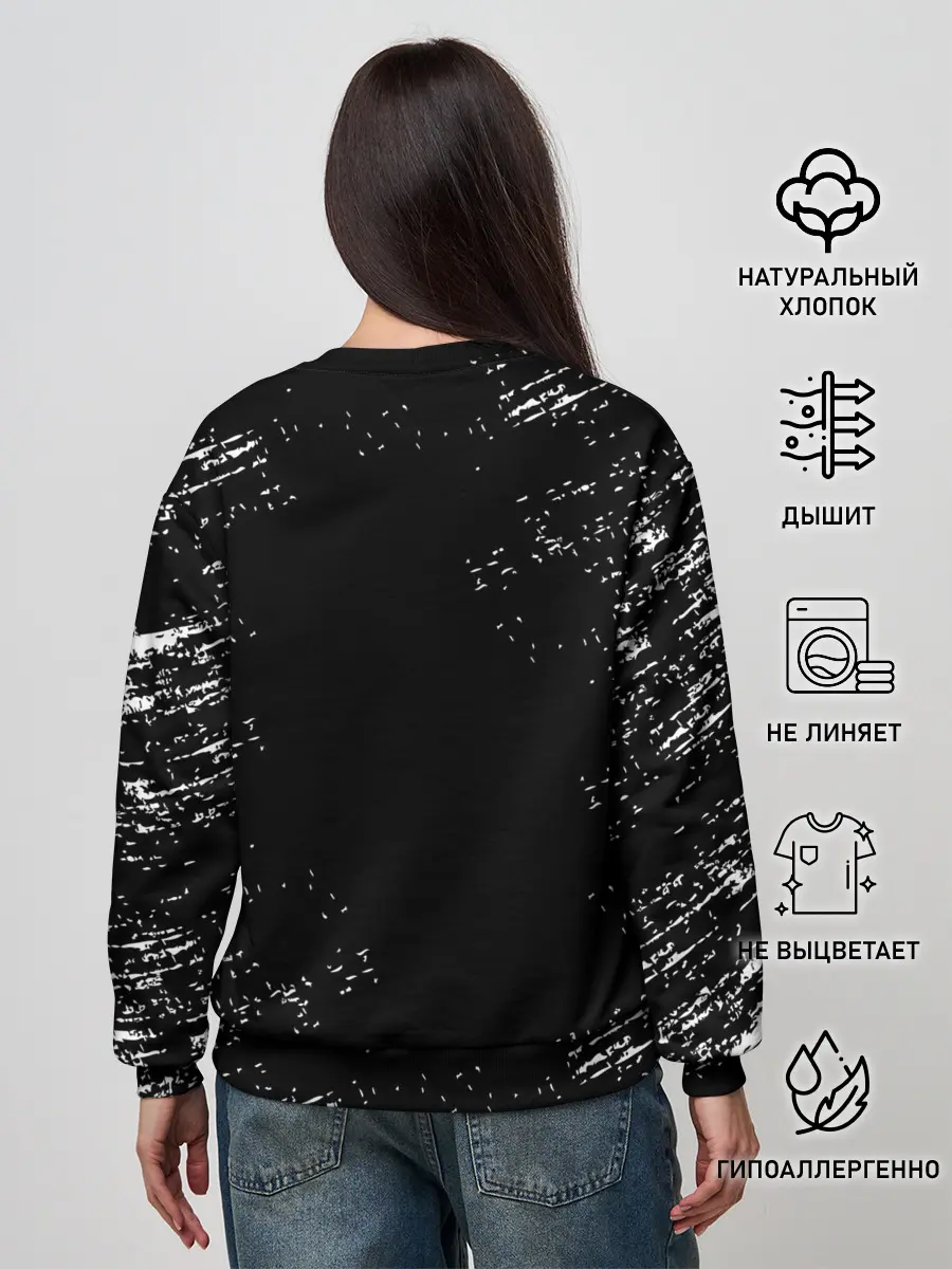 Женский свитшот / THE LAST OF US