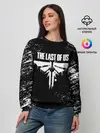 Женский свитшот / THE LAST OF US