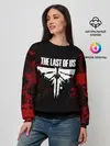 Женский свитшот / THE LAST OF US