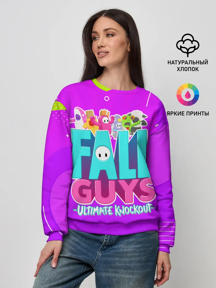 Женский свитшот / Fall Guys