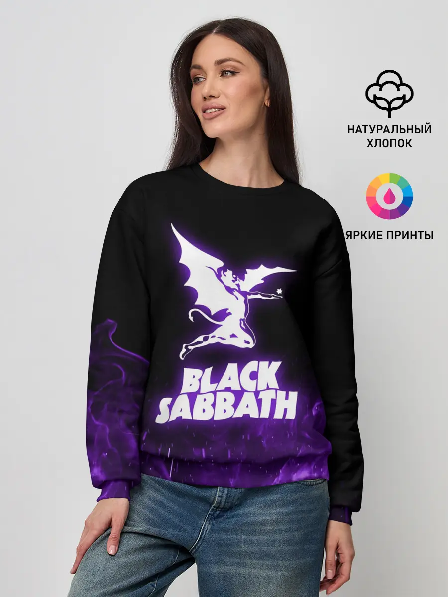 Женский свитшот / Black Sabbath NEON