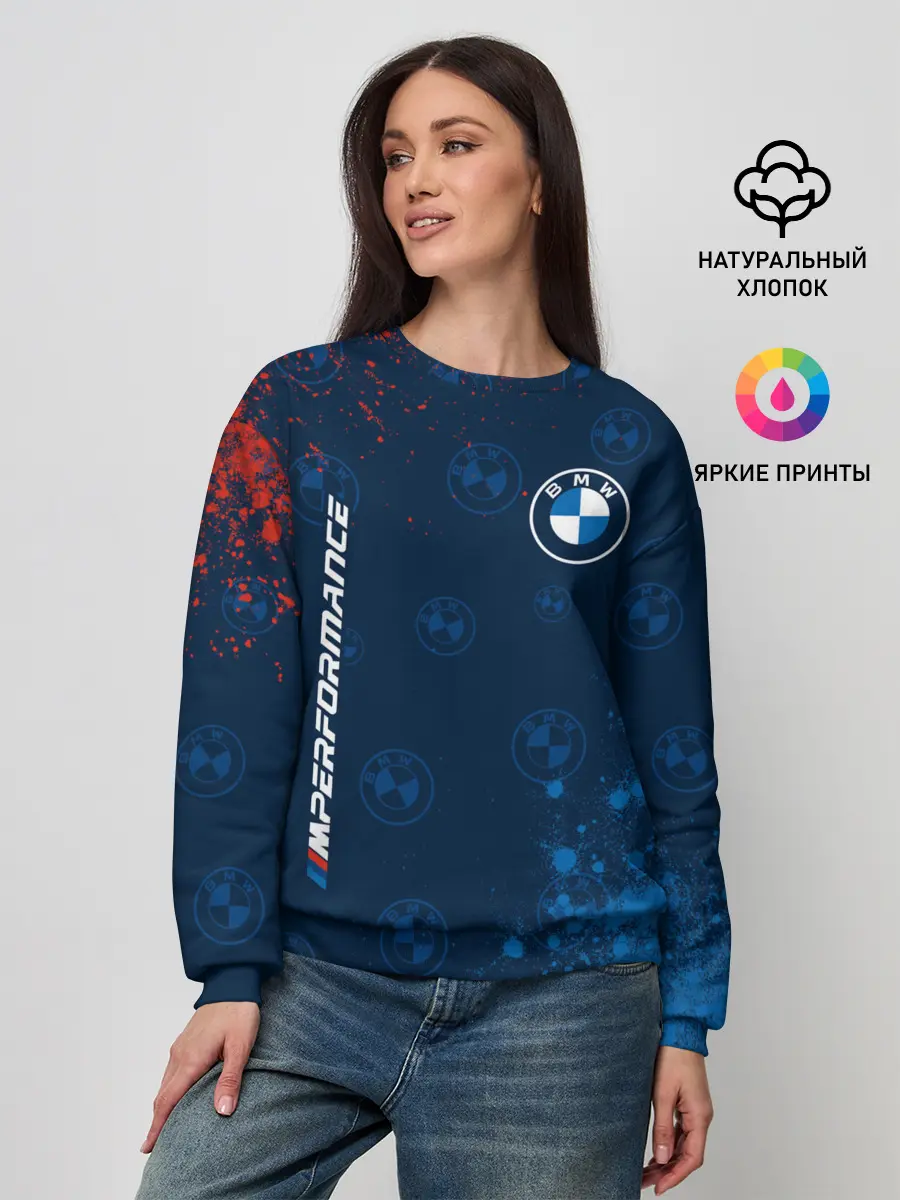 Женский свитшот / BMW / БМВ