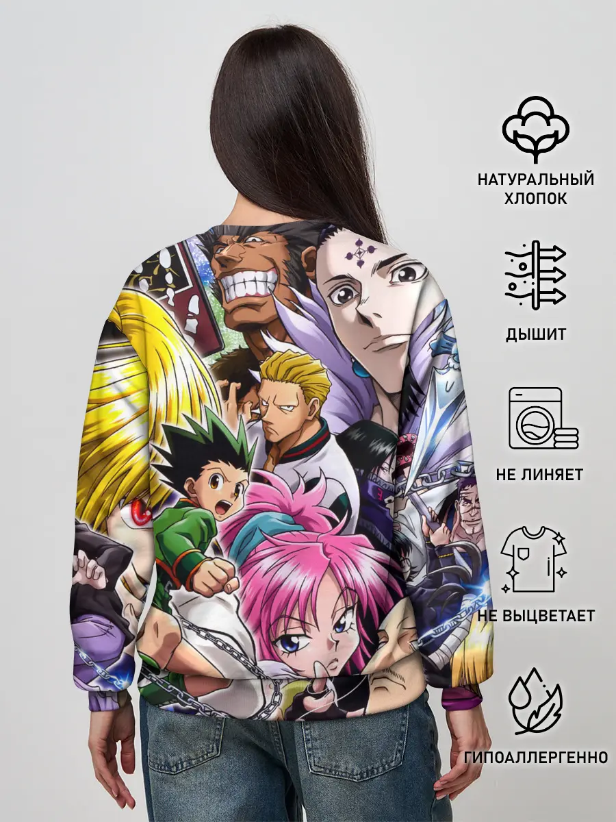 Женский свитшот / МНого персонажей