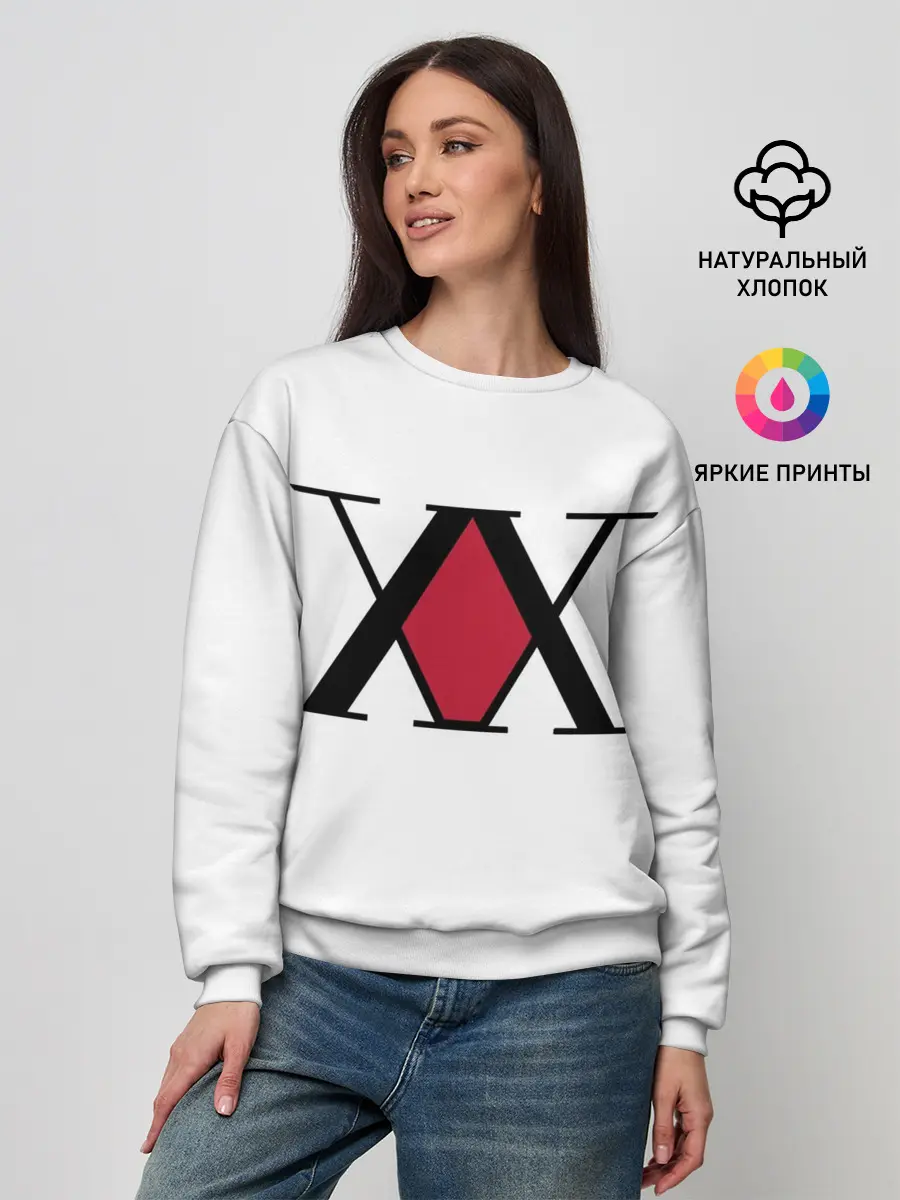 Женский свитшот / XX посередине красное на белом
