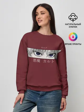 Женский свитшот / Глаза XX Hunter