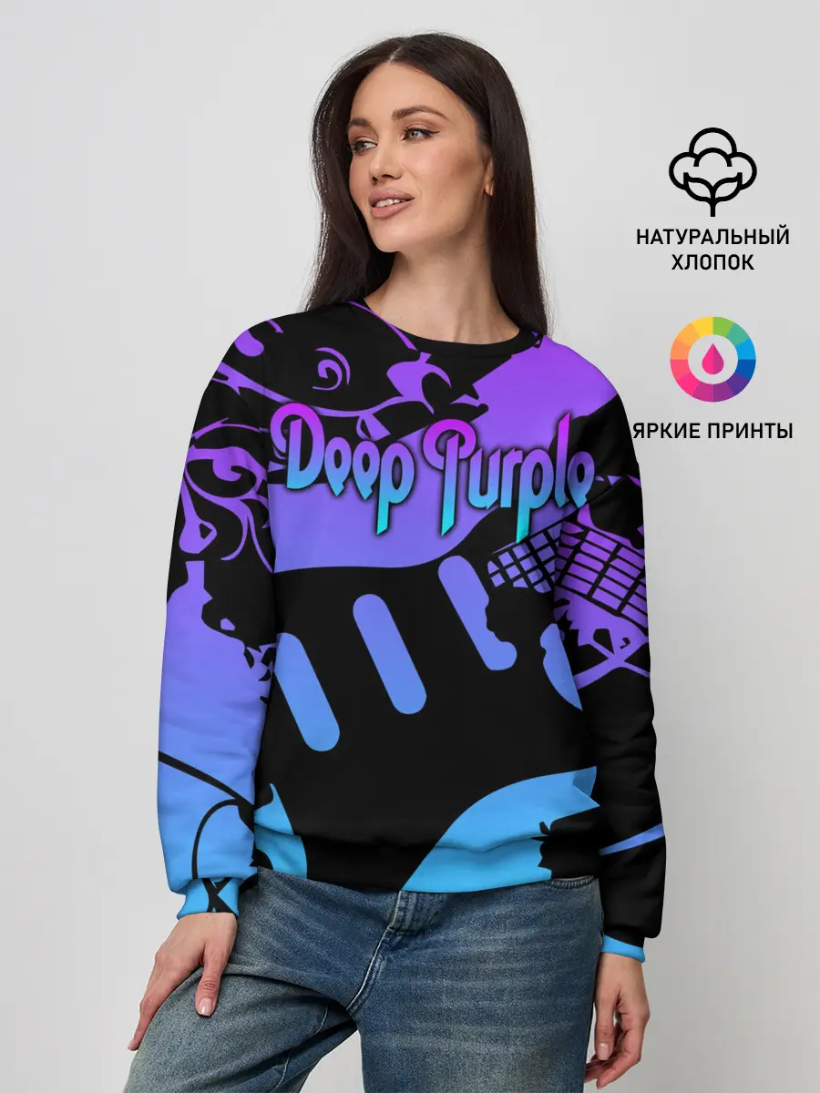 Женский свитшот / Deep Purple