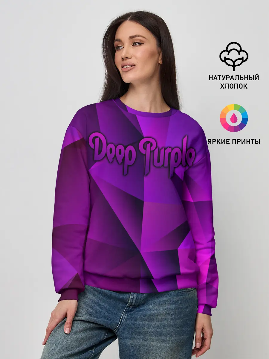 Женский свитшот / Deep Purple