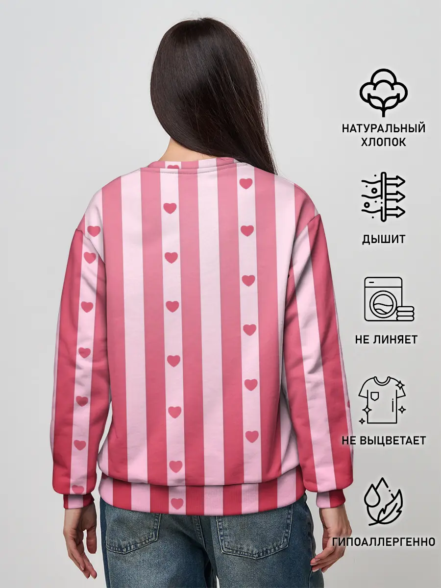 Женский свитшот / Валентинова нежность