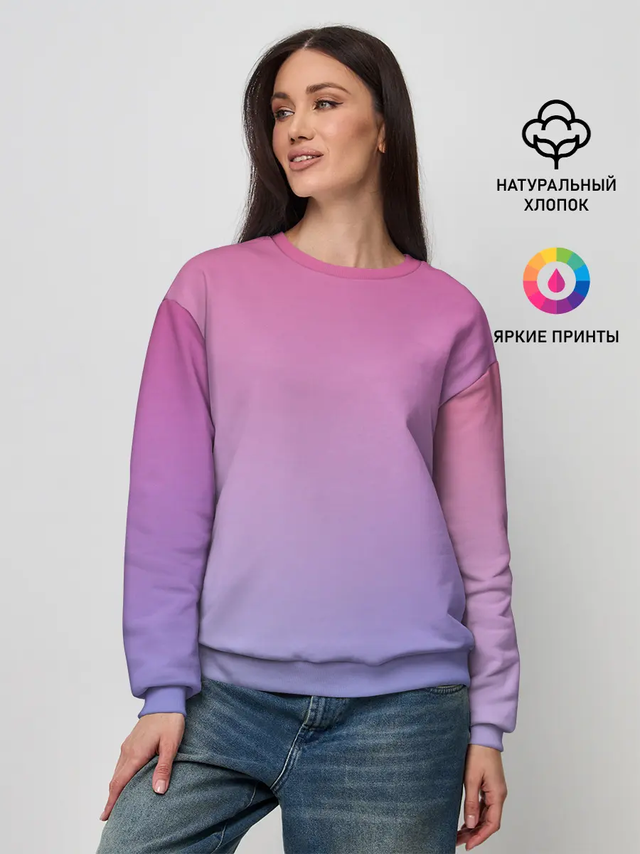 Женский свитшот / Восход солнца