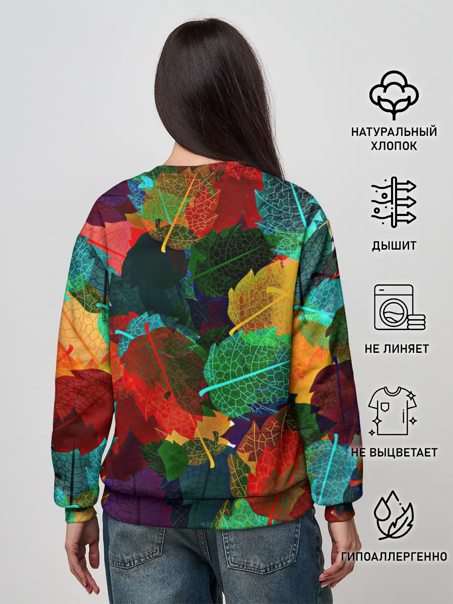Женский свитшот / Abstract Autumn Leaves