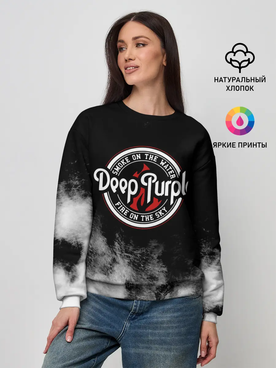 Женский свитшот / Deep Purple