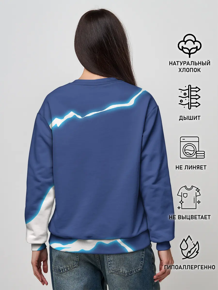 Женский свитшот / Молния HH Киллуа Золдик