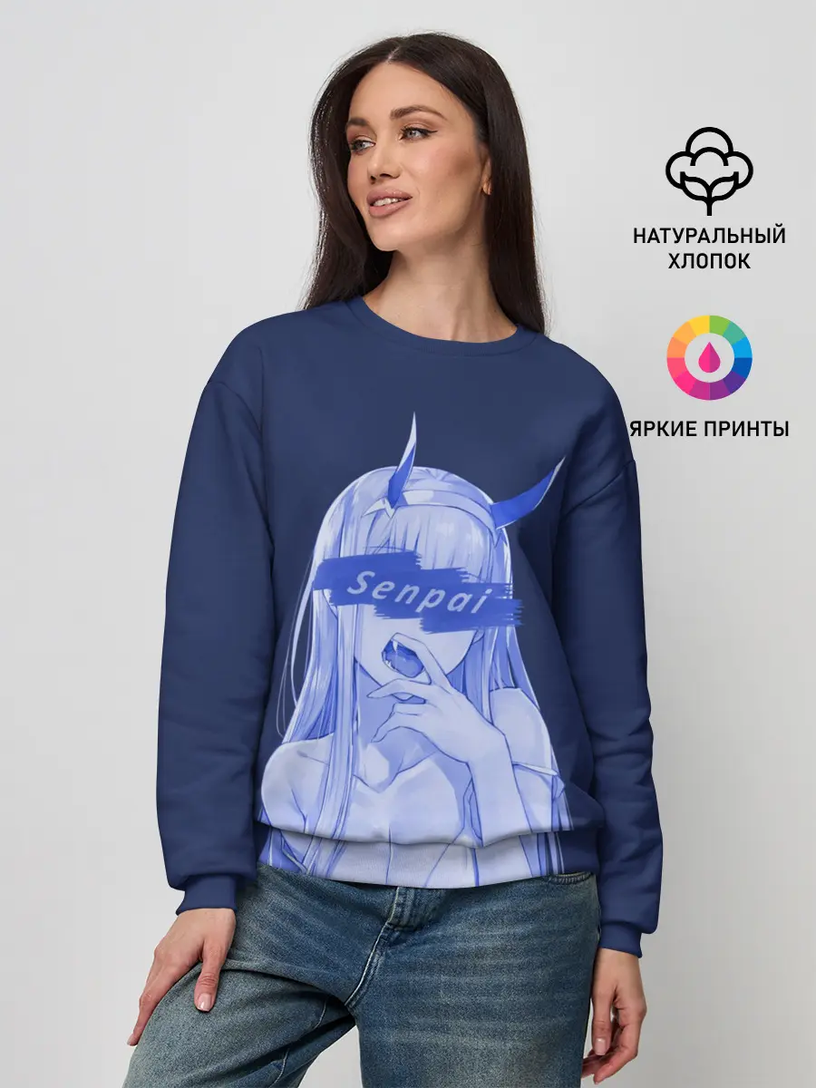 Женский свитшот / Zero Two Senpai