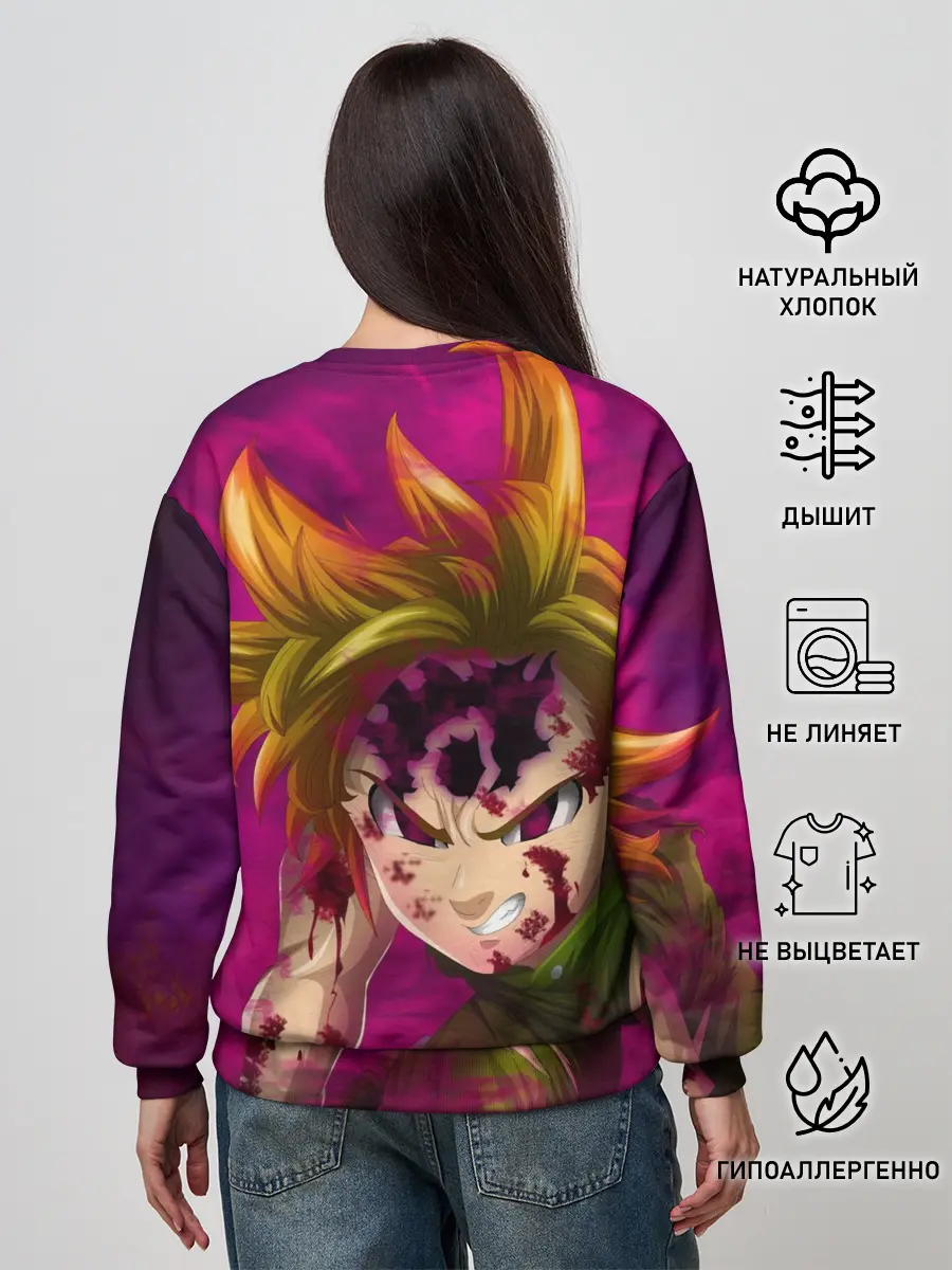 Женский свитшот / Мелиодас