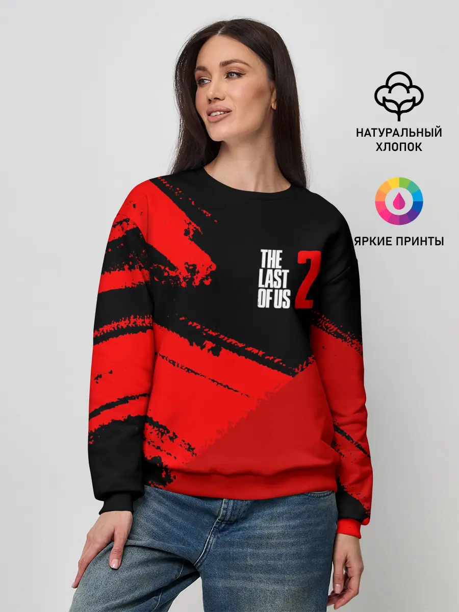 Женский свитшот / THE LAST OF US 2 / ОДНИ ИЗ НАС