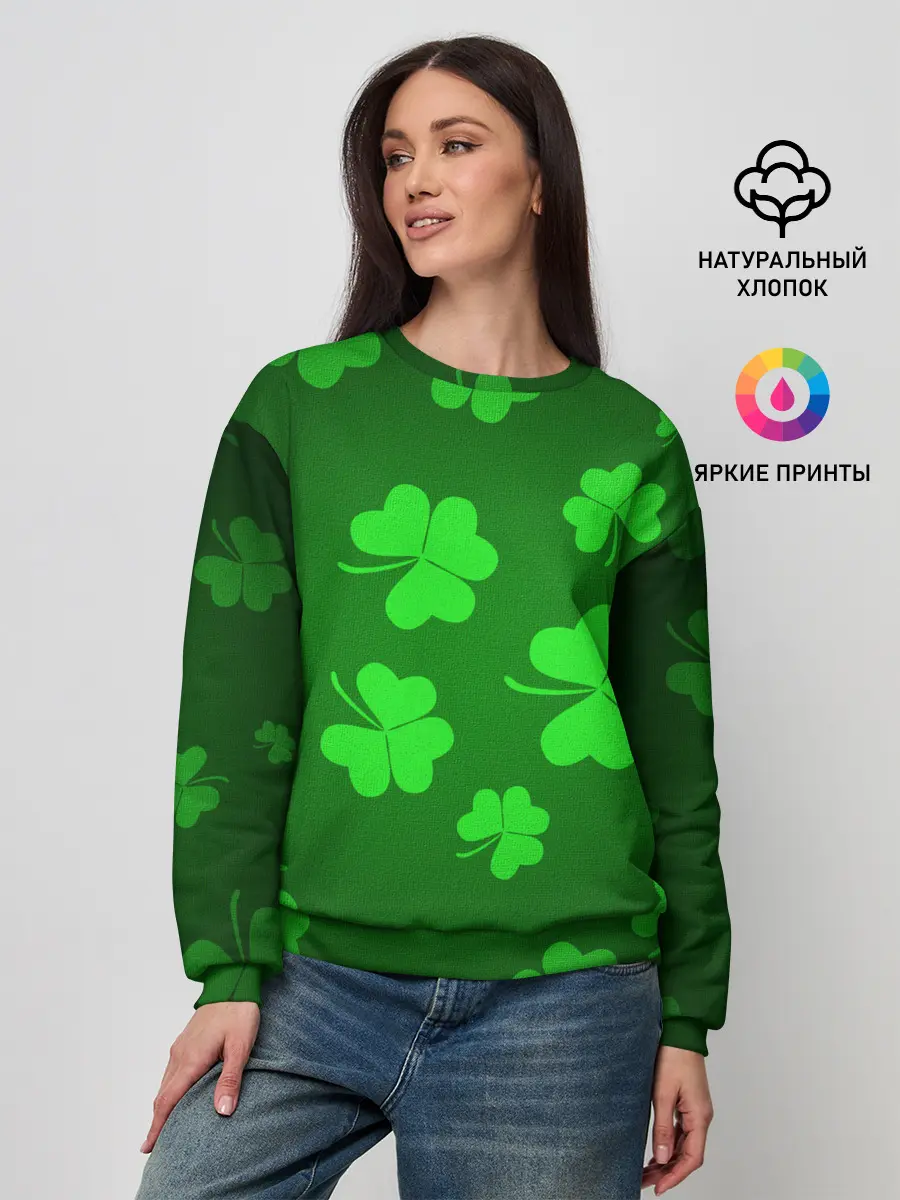 Женский свитшот / Клевер