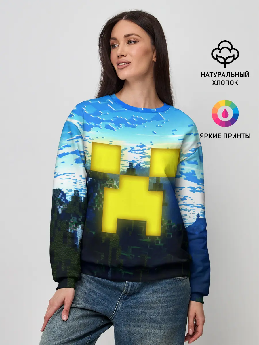 Женский свитшот / Minecraft / Майнкрафт