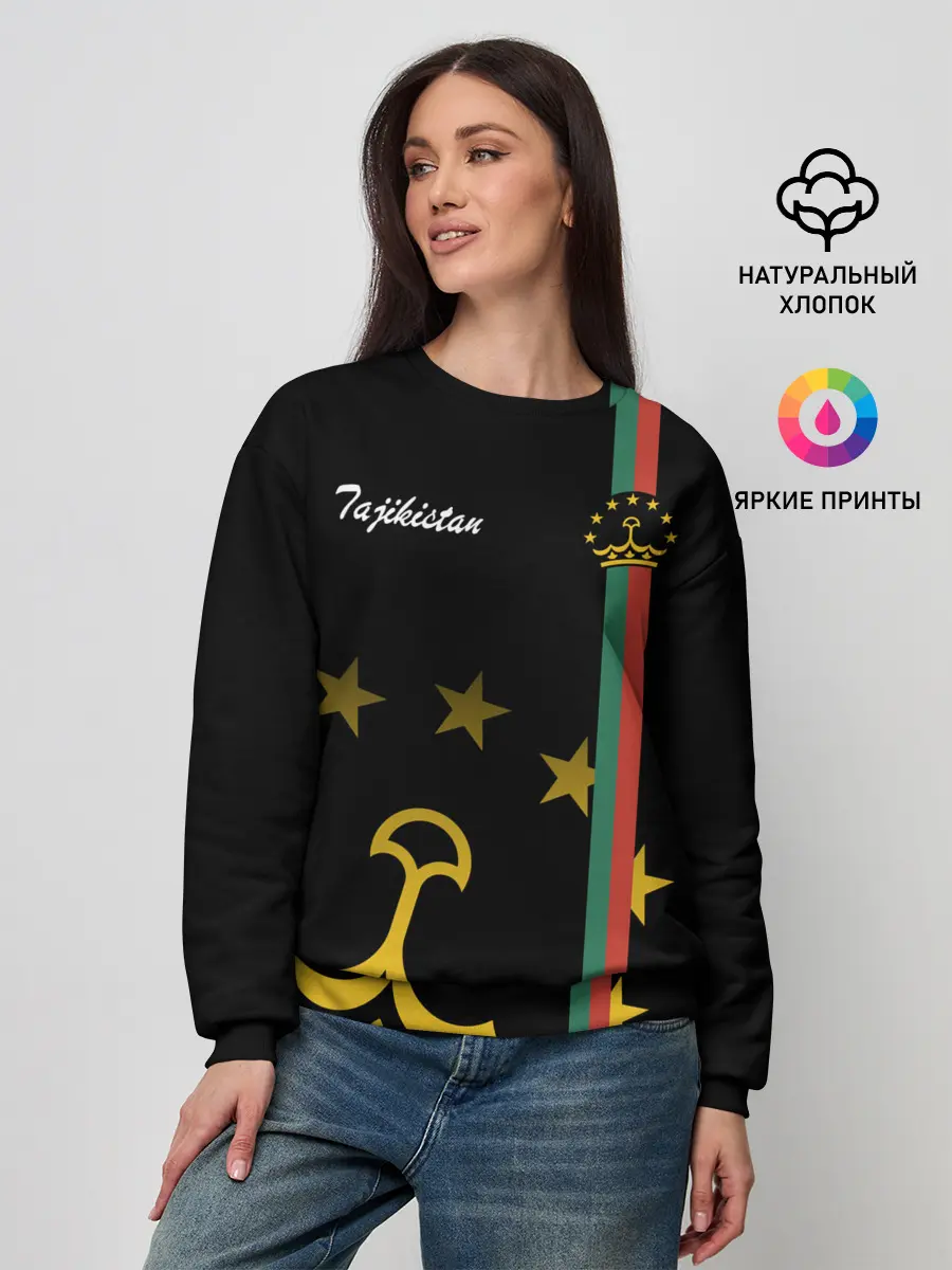 Женский свитшот / Таджикистан