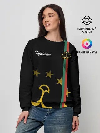 Женский свитшот / Таджикистан