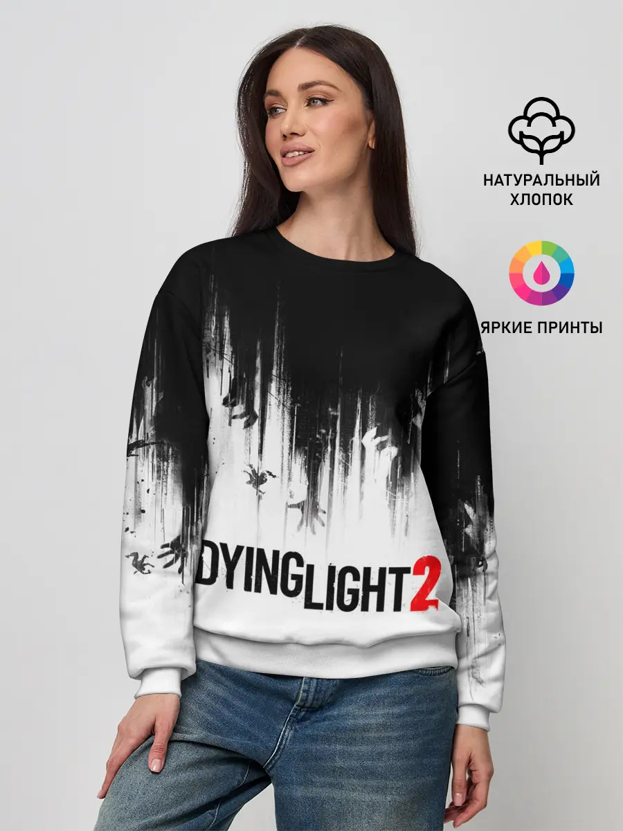 Женский свитшот / Dying Light 2