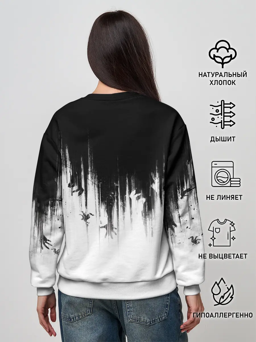 Женский свитшот / Dying Light 2