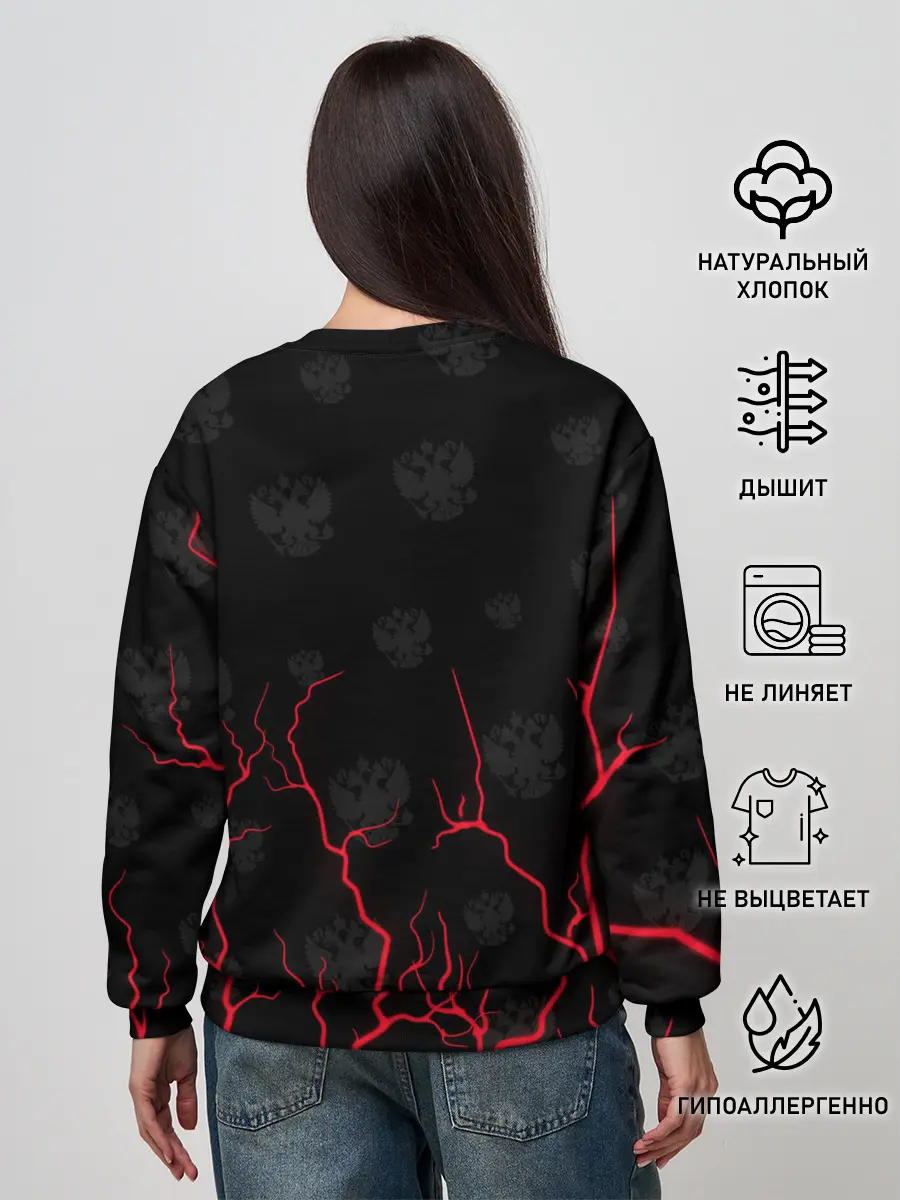 Женский свитшот / РОССИЯ / RUSSIA