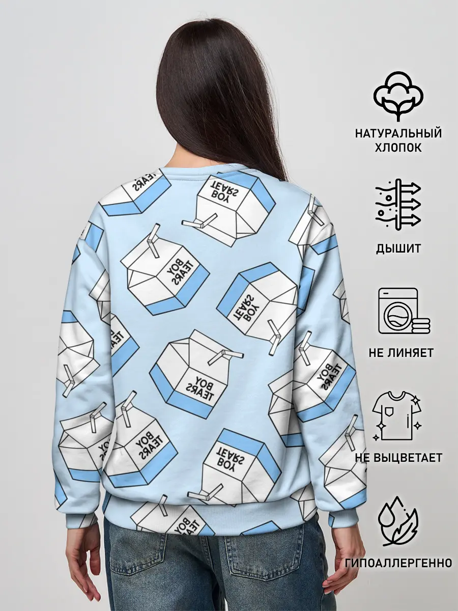 Женский свитшот / СЛЕЗЫ МАЛЬЧИКОВ