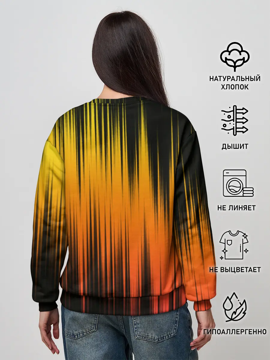 Женский свитшот / Borussia