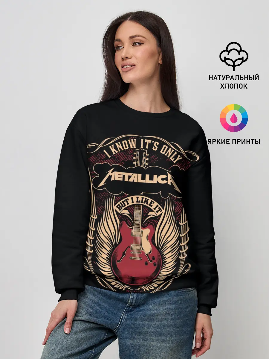Женский свитшот / Metallica