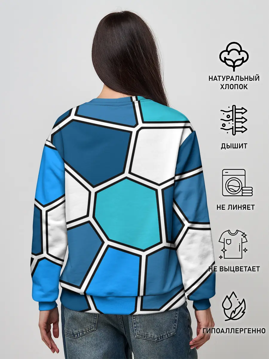 Женский свитшот / Ледяной витраж