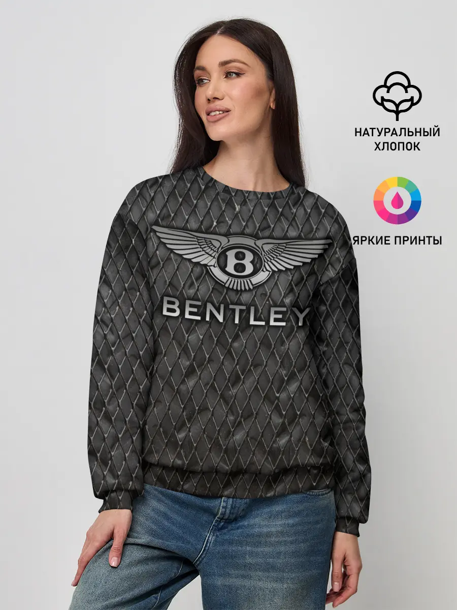 Женский свитшот / Bentley