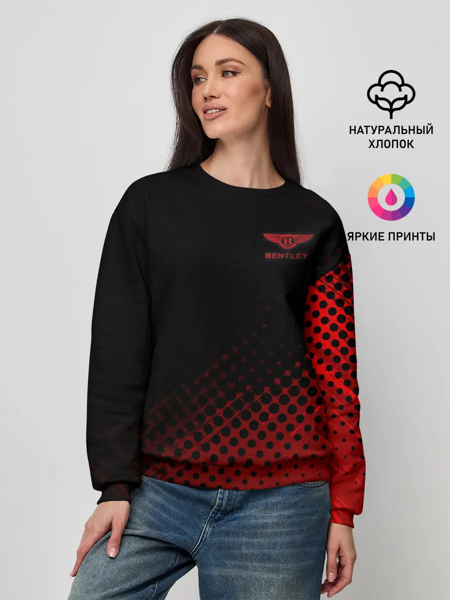 Женский свитшот / Bentley