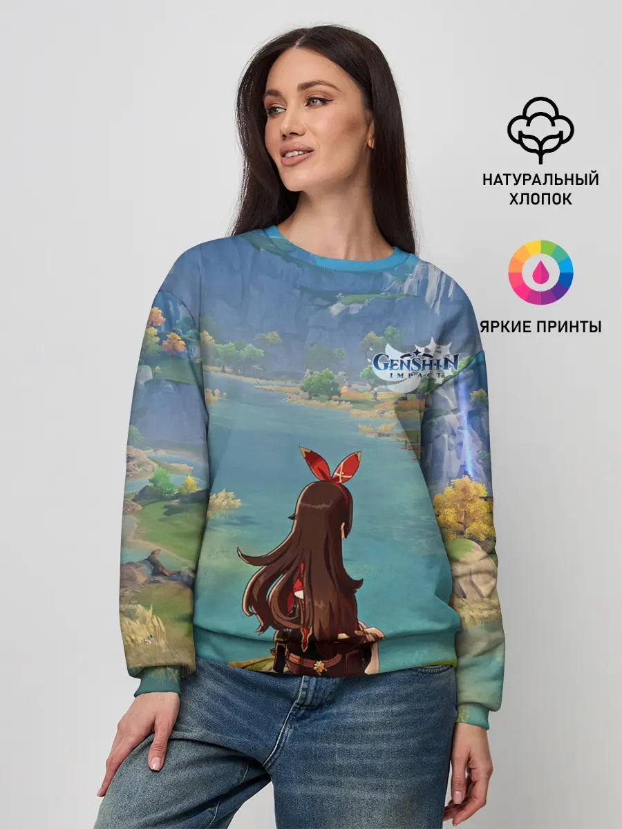 Женский свитшот / Genshin Impact
