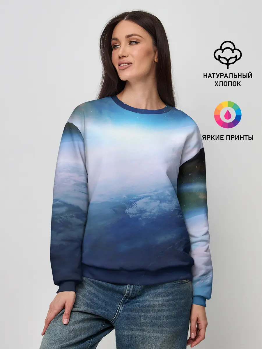 Женский свитшот / Планета Земля