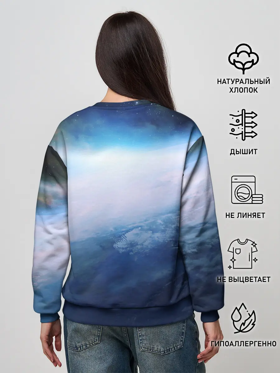 Женский свитшот / Планета Земля