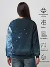 Женский свитшот / Космос