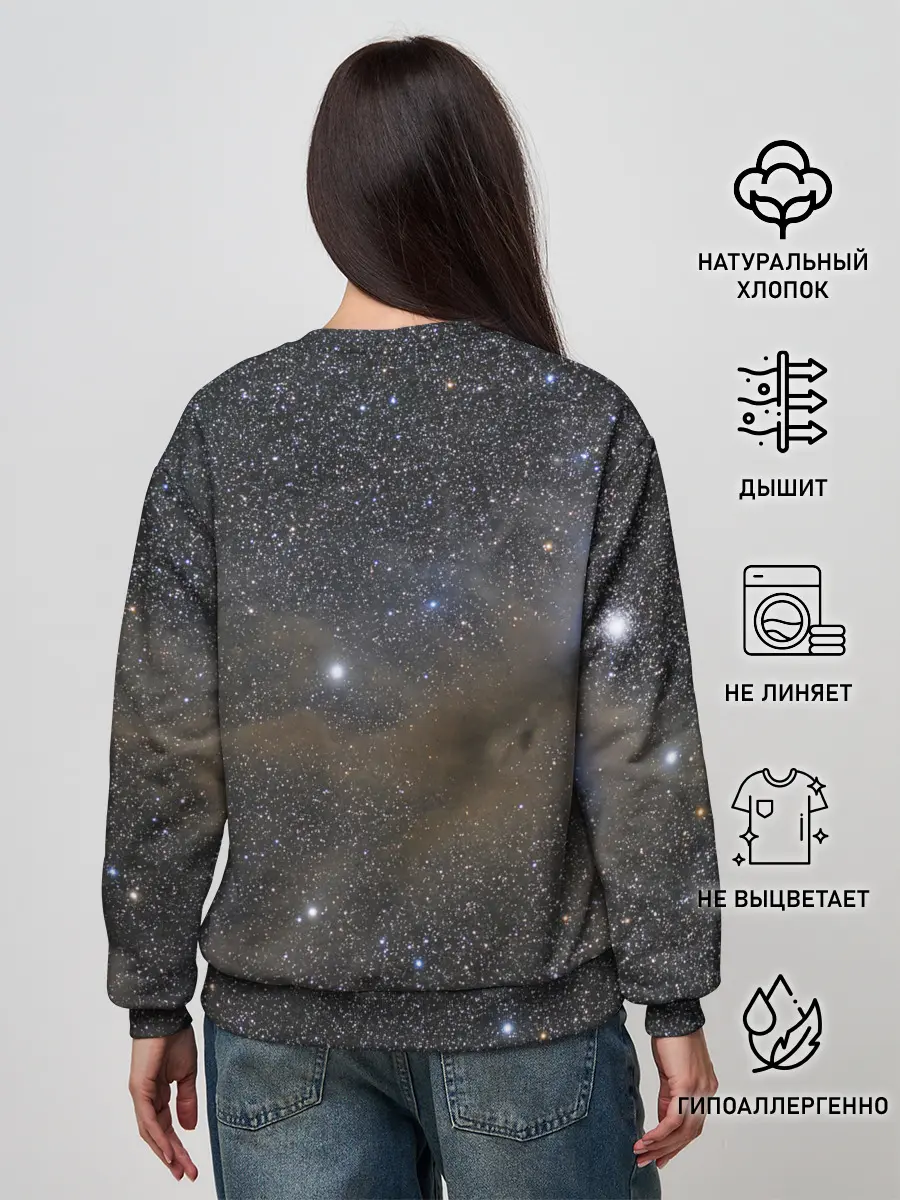 Женский свитшот / Звездный космос