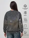 Женский свитшот / Звездный космос