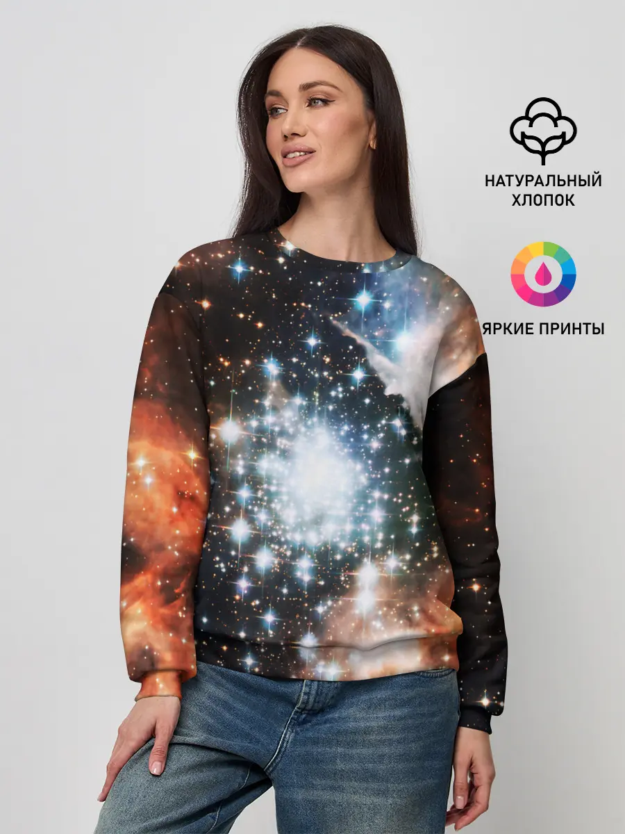Женский свитшот / COSMO STAR
