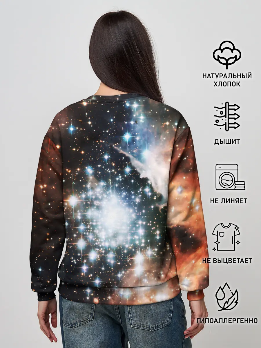 Женский свитшот / COSMO STAR