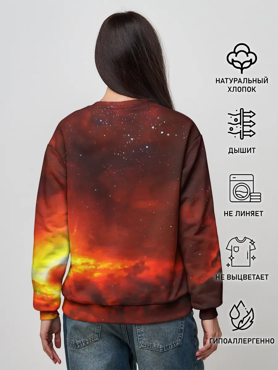 Женский свитшот / Марс
