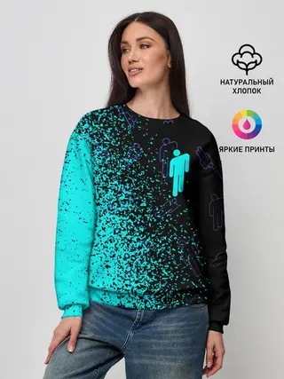 Женский свитшот / BILLIE EILISH / БИЛЛИ АЙЛИШ