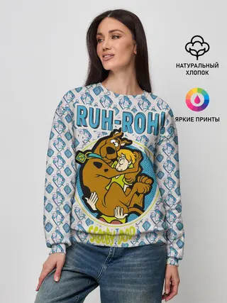 Женский свитшот / Ruh-Roh!