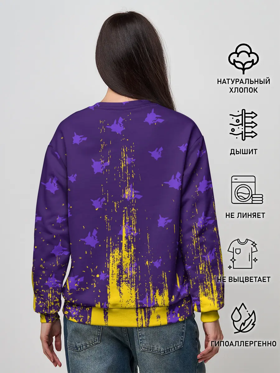 Женский свитшот / ПИКАЧУ / PIKACHU