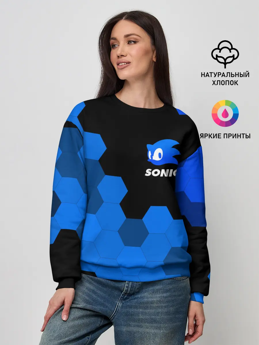 Женский свитшот / СОНИК / SONIC