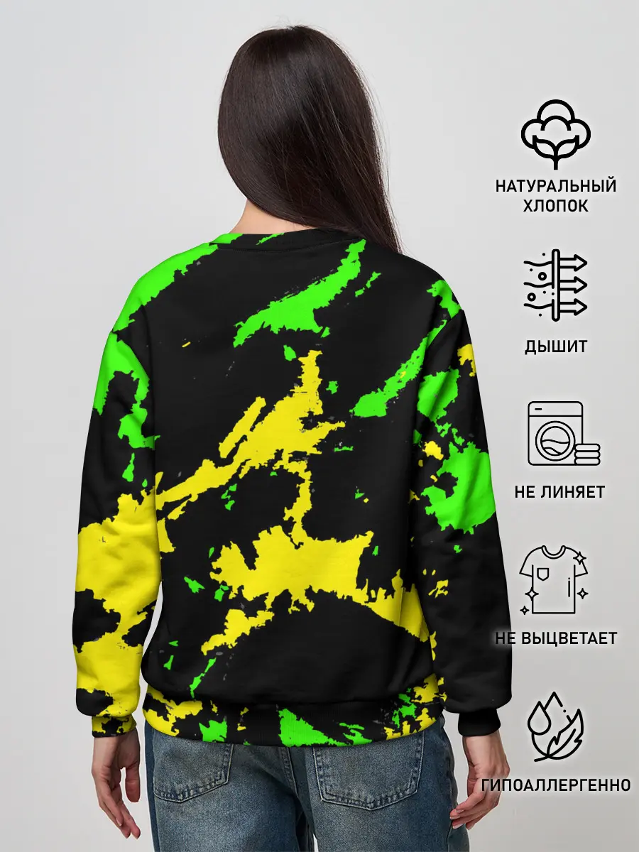 Женский свитшот / Желто-зеленый