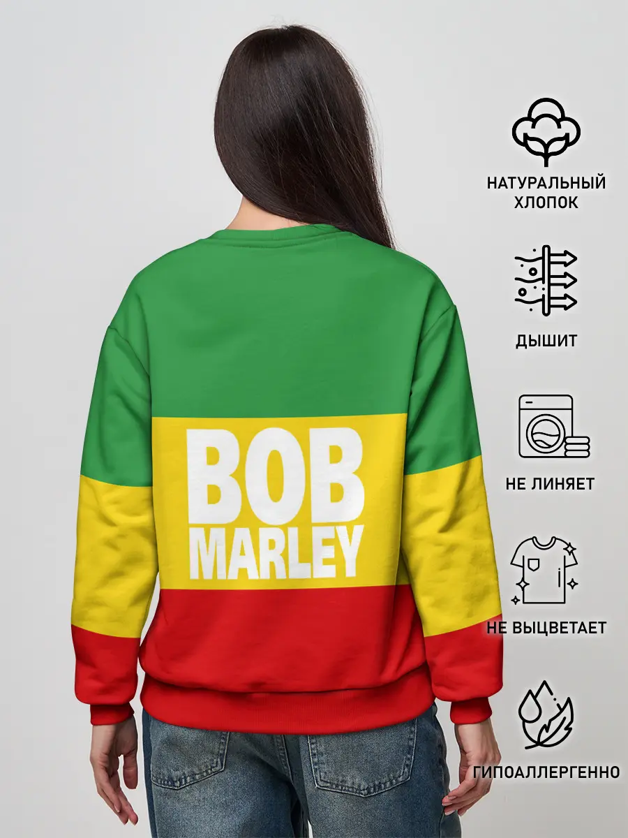 Женский свитшот / Bob Marley
