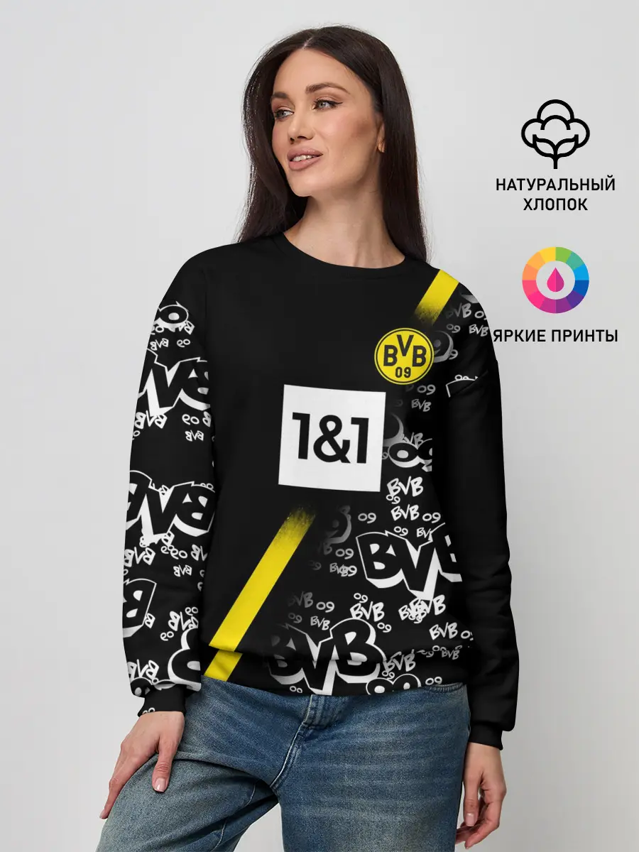 Женский свитшот / Dortmund 2020/2021 ФОРМА