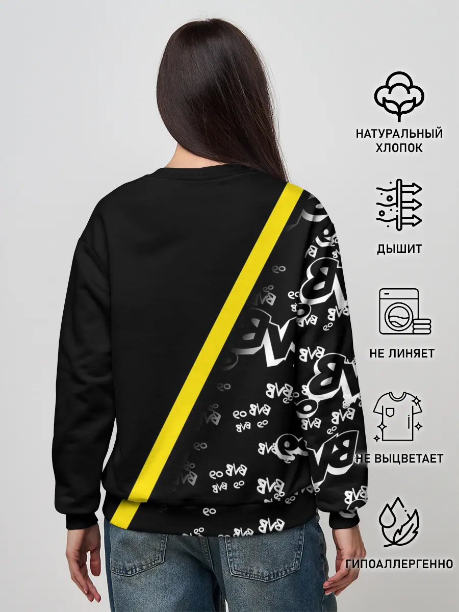 Женский свитшот / Dortmund 2020/2021 ФОРМА