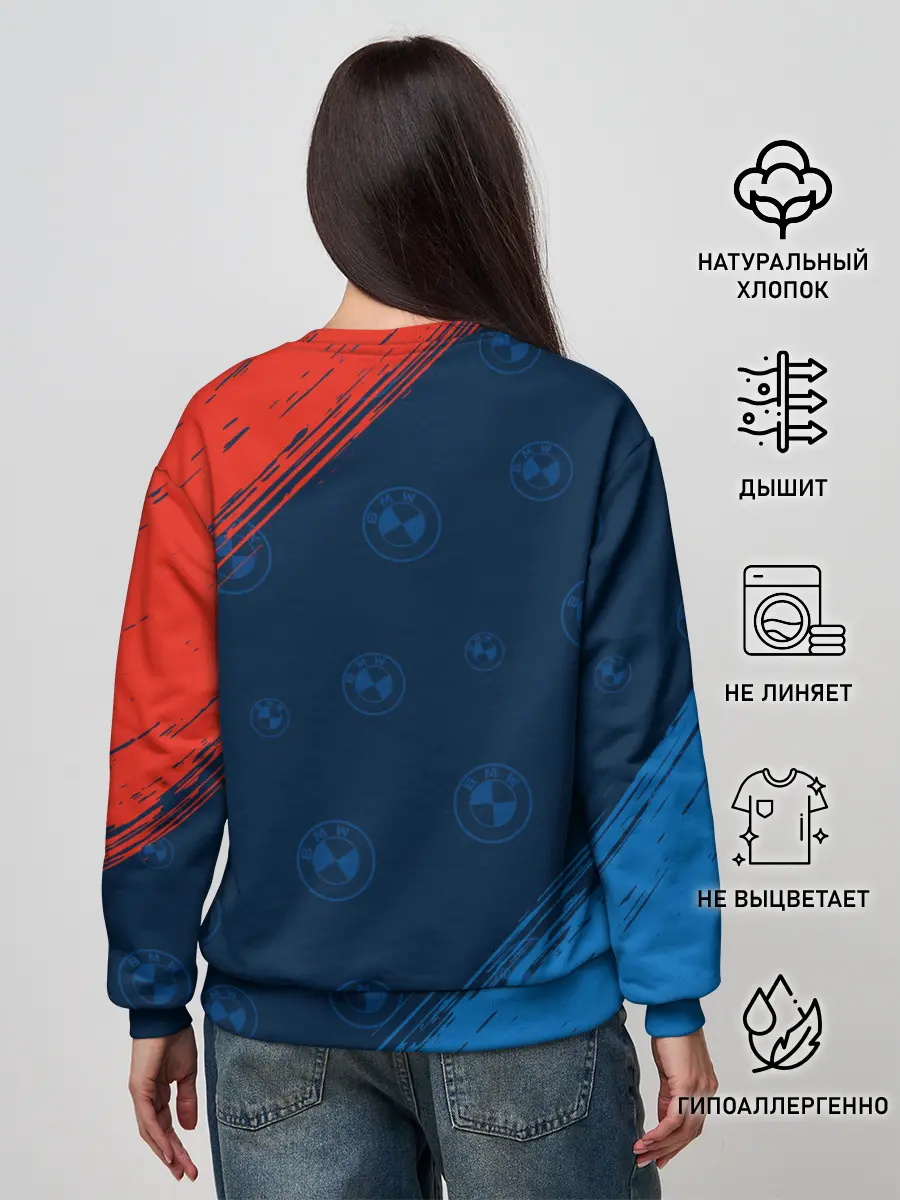 Женский свитшот / BMW / БМВ